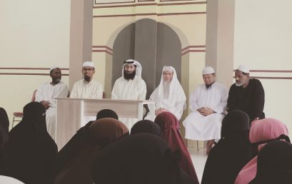 Kunjungan Syaikh Fawaz Misyari Al Kulaib ke Mahad Aisyah binti Abu bakar Li al-Dakwah
