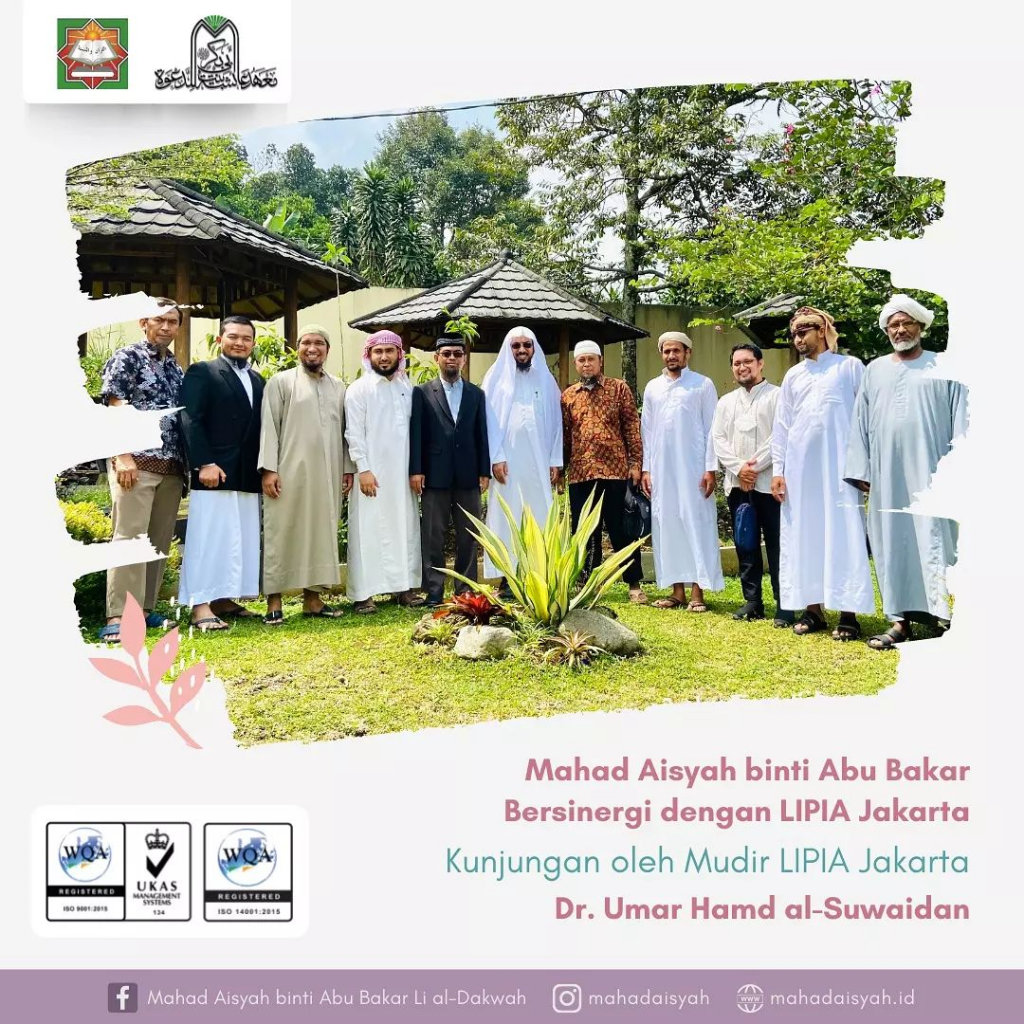Kunjungan Oleh Mudir LIPIA Jakarta Dr. Umar Hamd al-Suwaidan