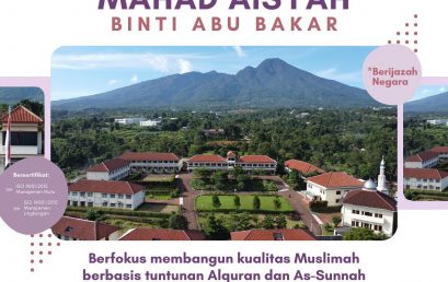 Brosur PMB 2024 Mahad Aisyah binti Abu Bakar